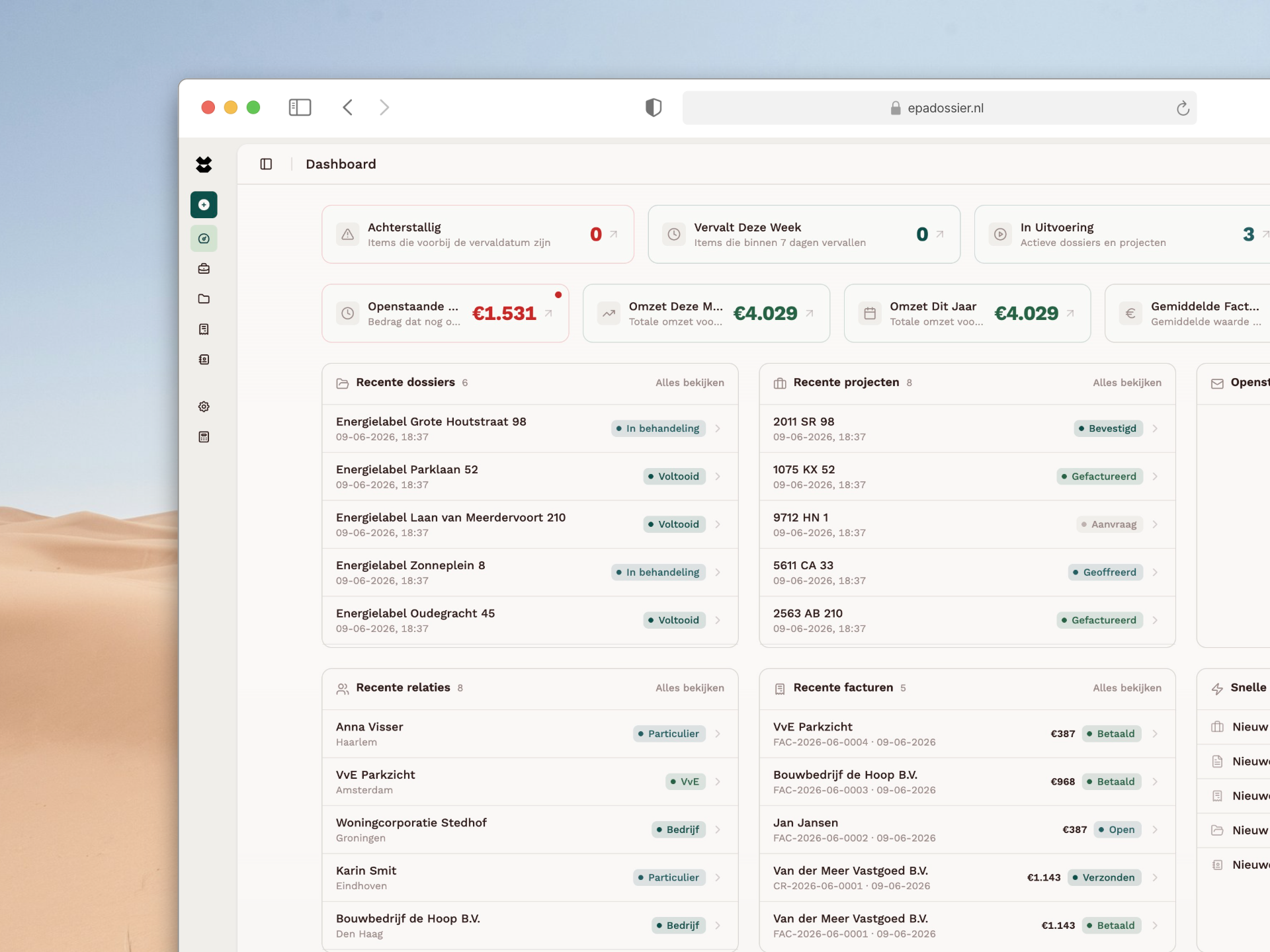 EPAdossier product screenshot